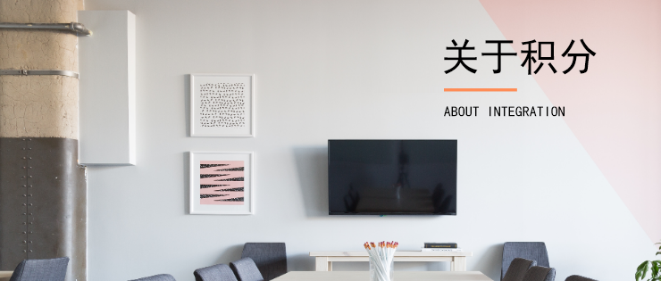 默认标题_PPT+4_3_2019-12-23-0-(1).png